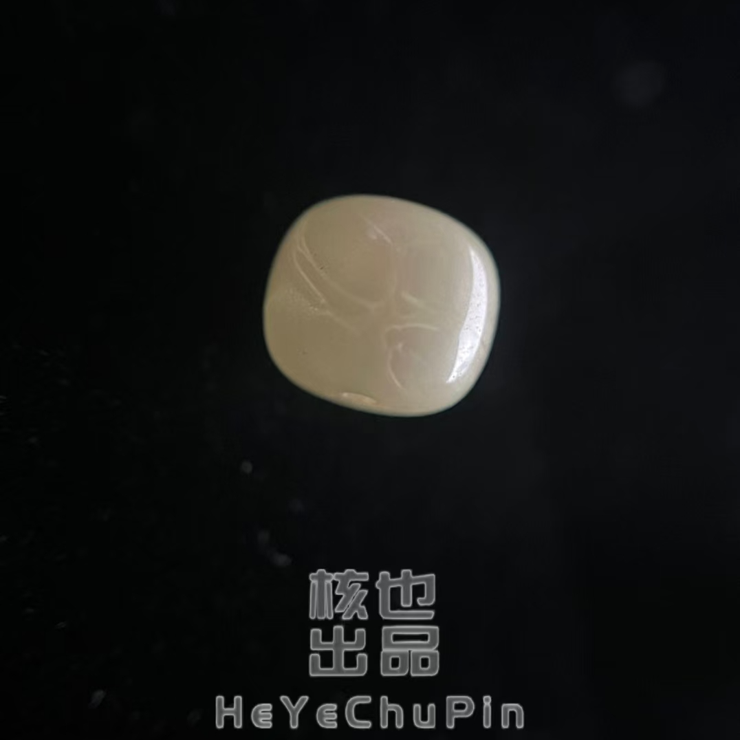 【核也出品】配饰猛犸单珠