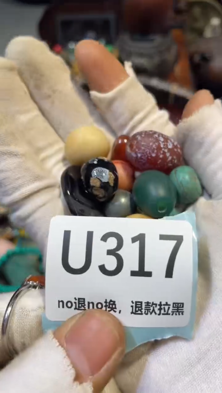 陶瓷今***几表妹直播链接火爆