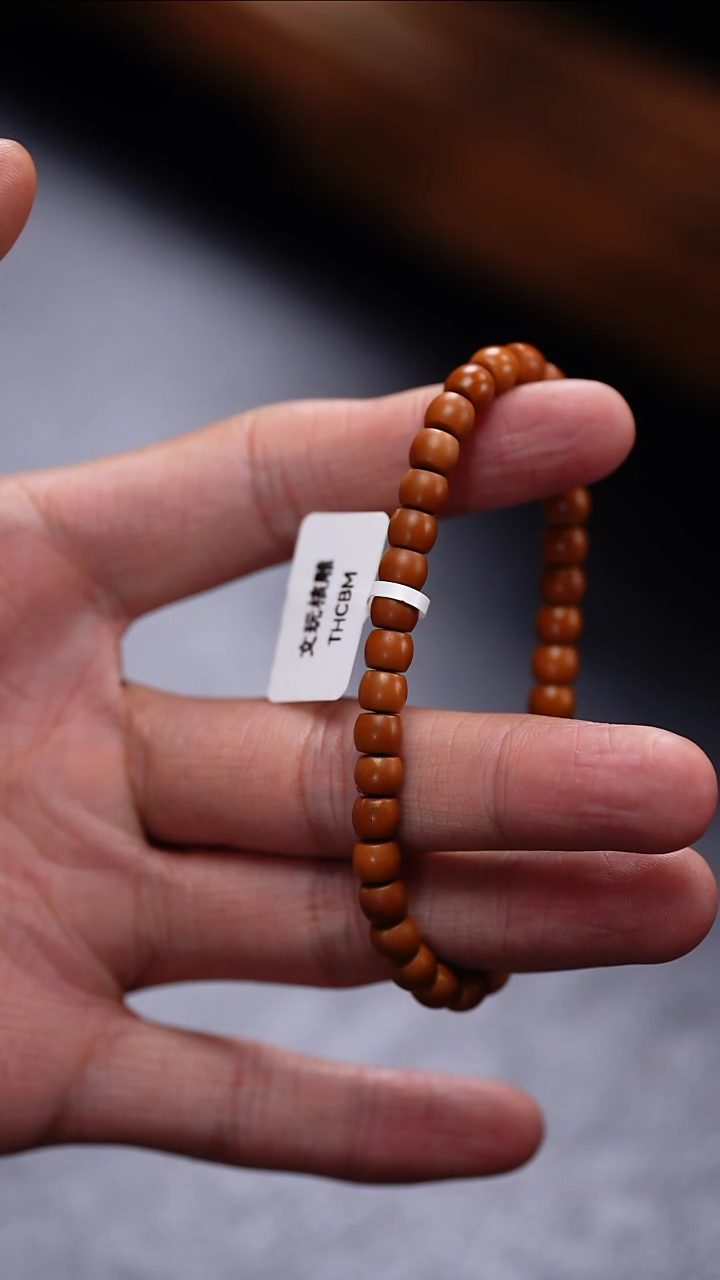 【闪购商品】橄榄核吊坠更厉害