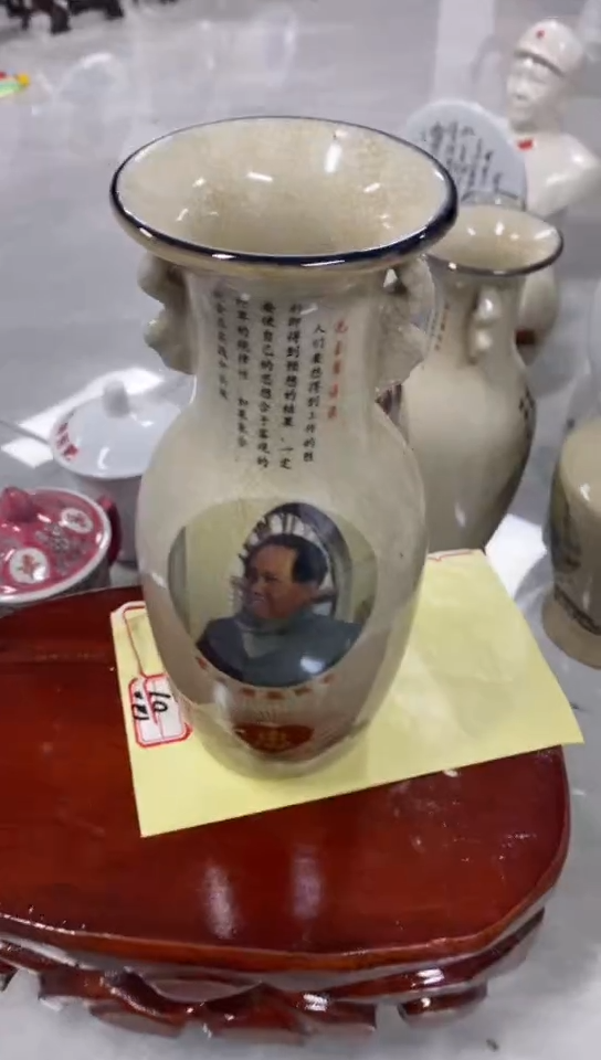 收藏家居装饰摆件真品瓷器老物件