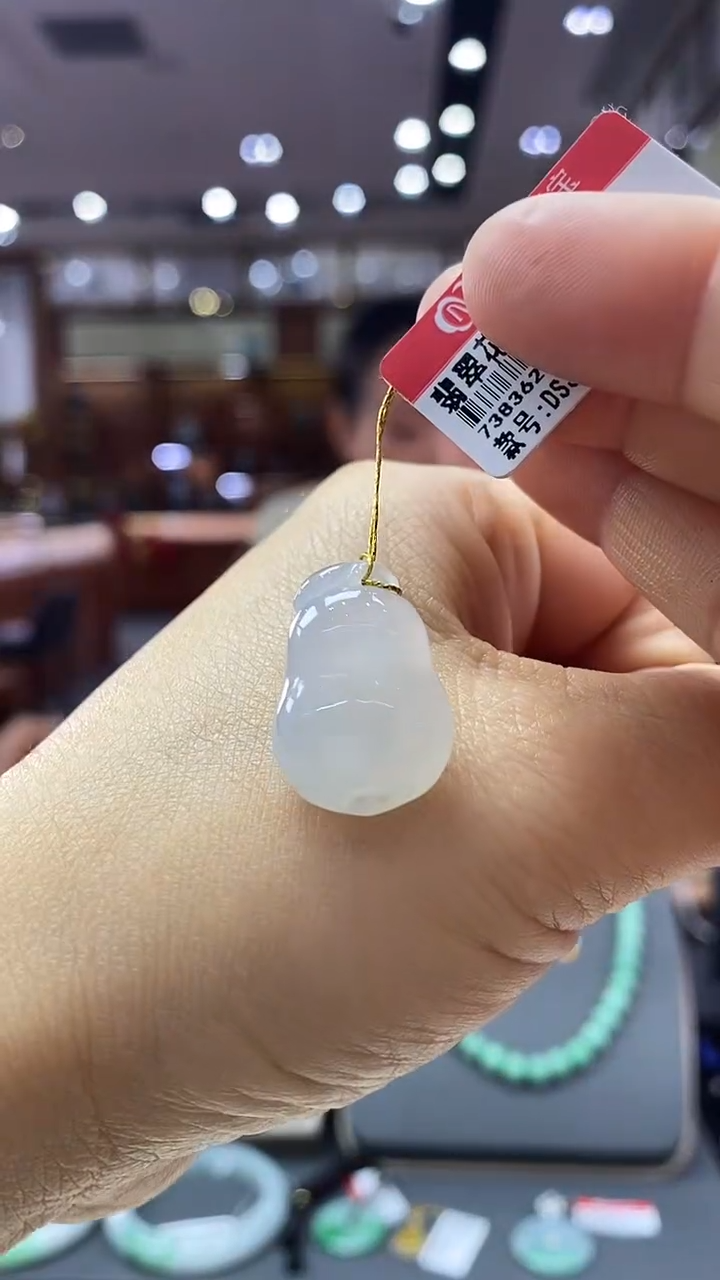 颈饰未镶嵌翡翠葫芦
