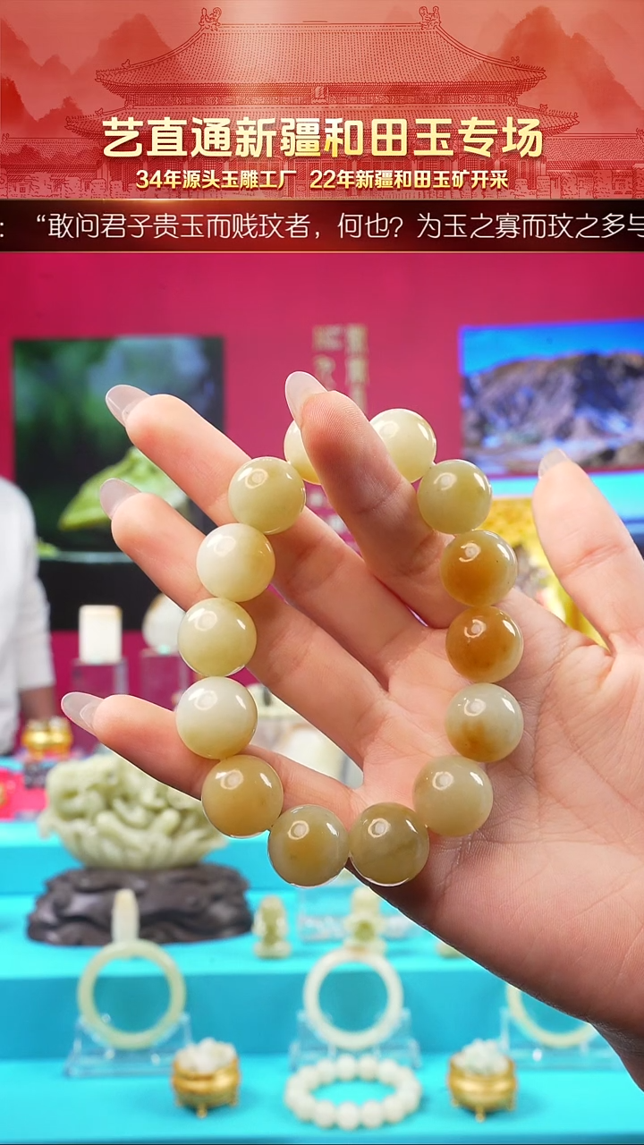 未镶嵌和田玉挂件闪购16mm