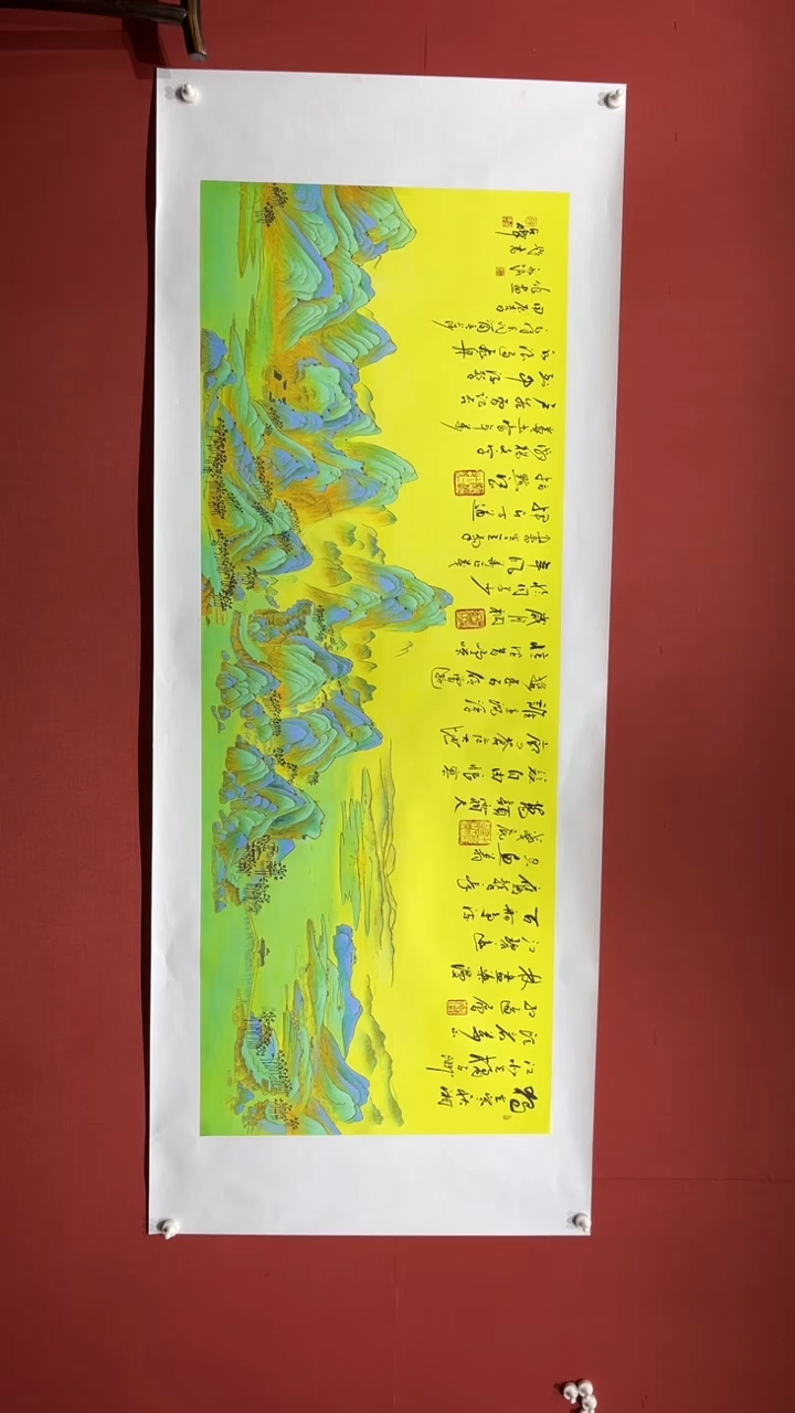 【闪购商品】书法于水超陈占伟合作长沙