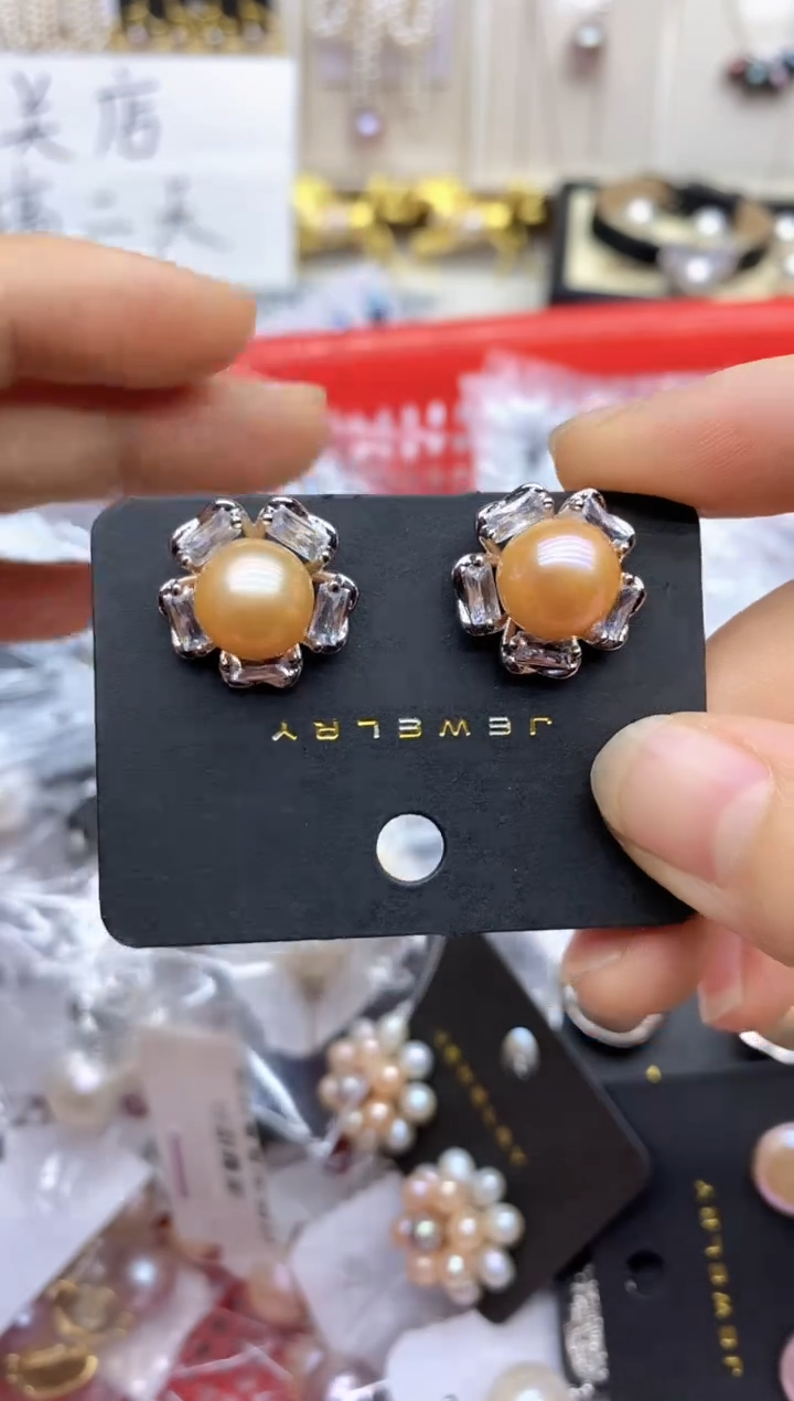 未镶嵌耳饰淡水珍珠耳钉多样性发其一