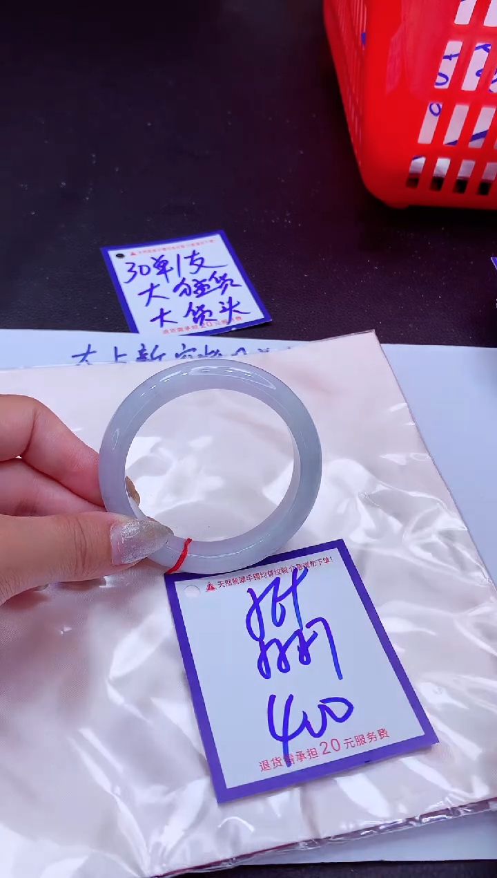 翡翠手镯未镶嵌1111111111