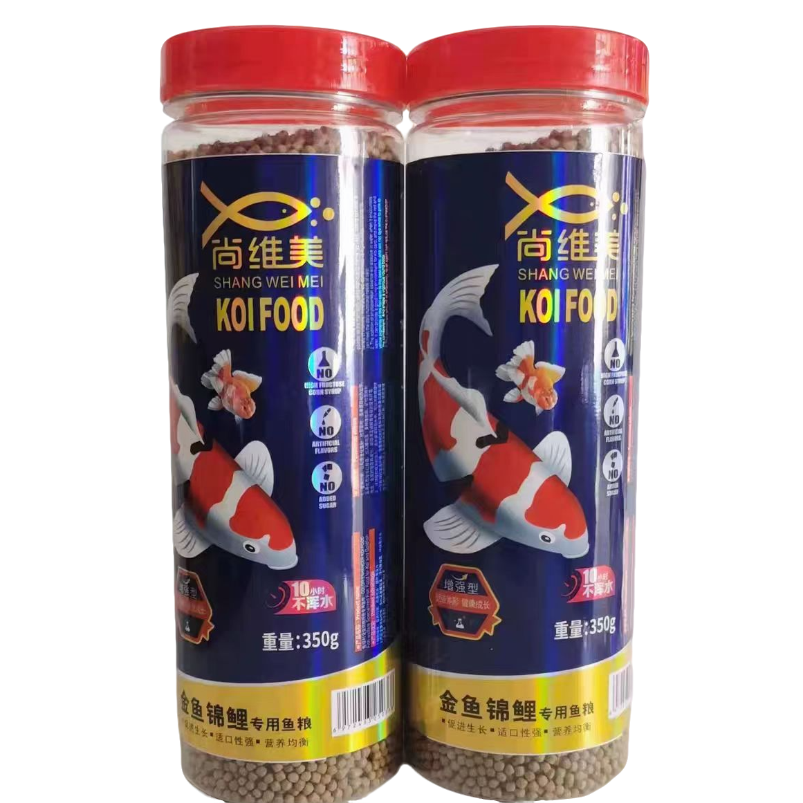 无品牌观赏鱼饲料 金鱼 锦鲤 鱼食 鱼粮 增色 350克 包邮