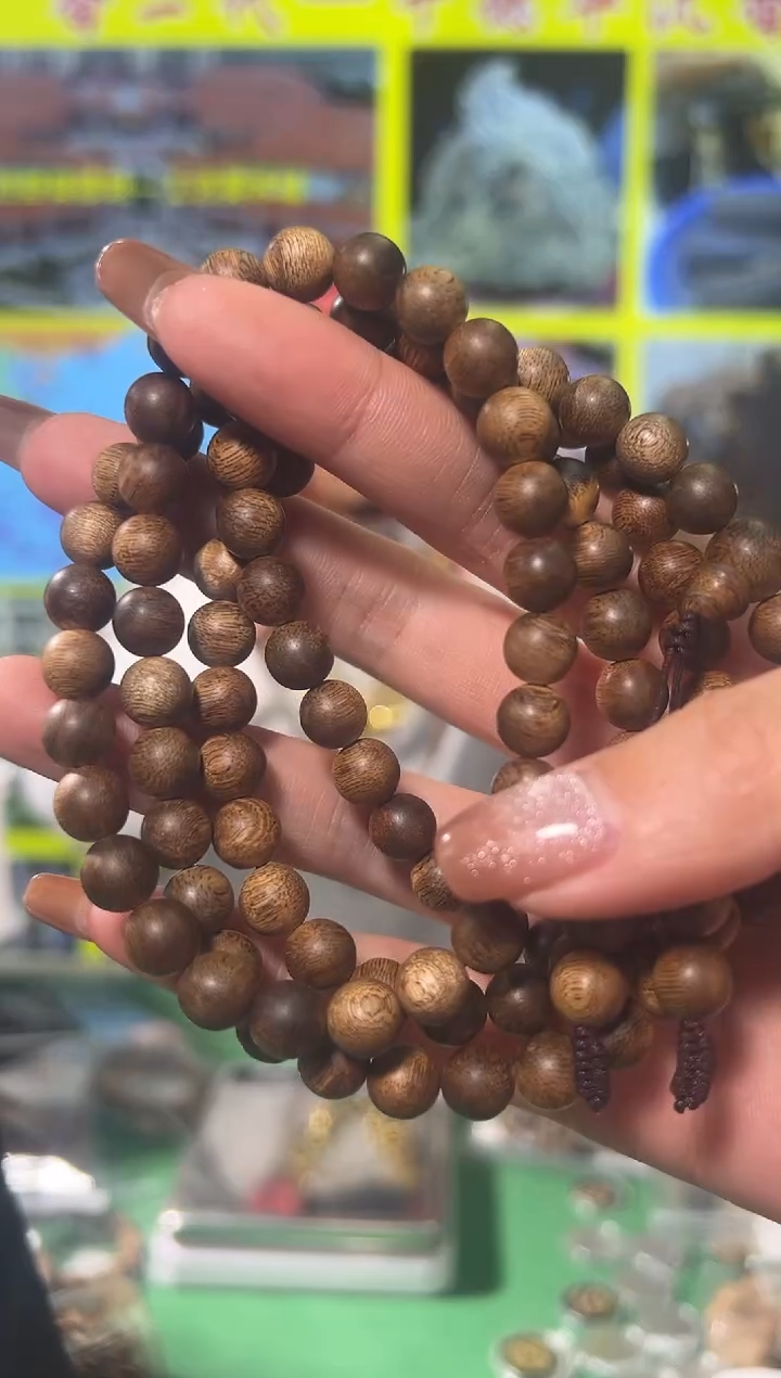 【闪购商品】沉香手串35号0.8+29克菩萨省红油多样性发一