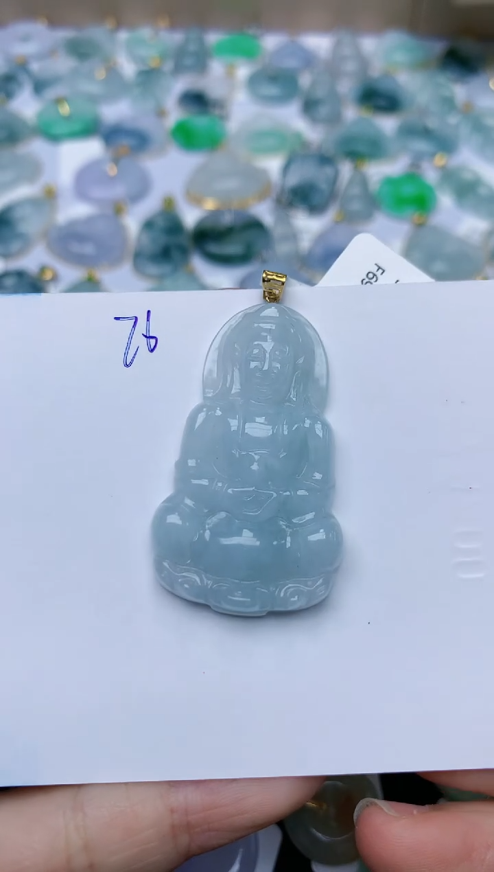 【闪购商品】翡翠颈饰18K金镶嵌天然翡翠A货    76