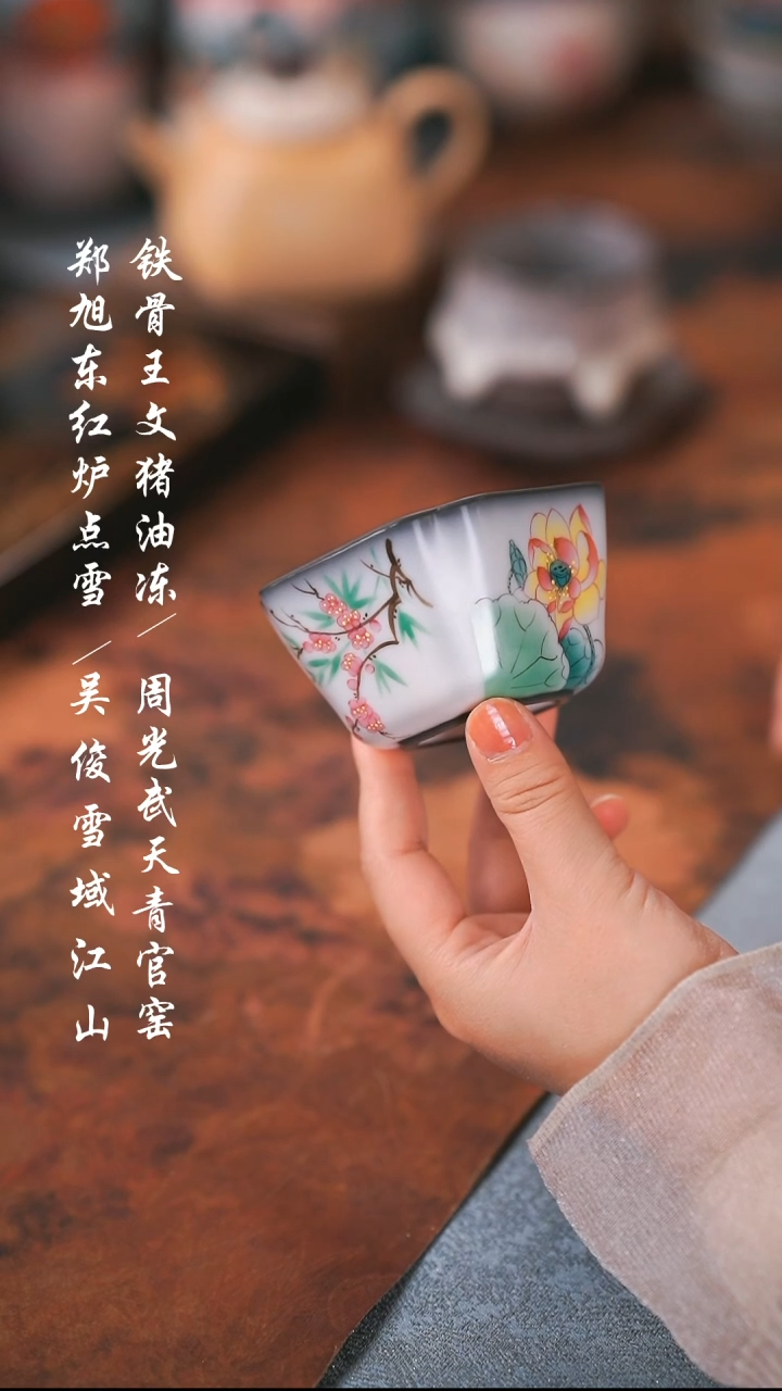 【闪购商品】000000000000000001