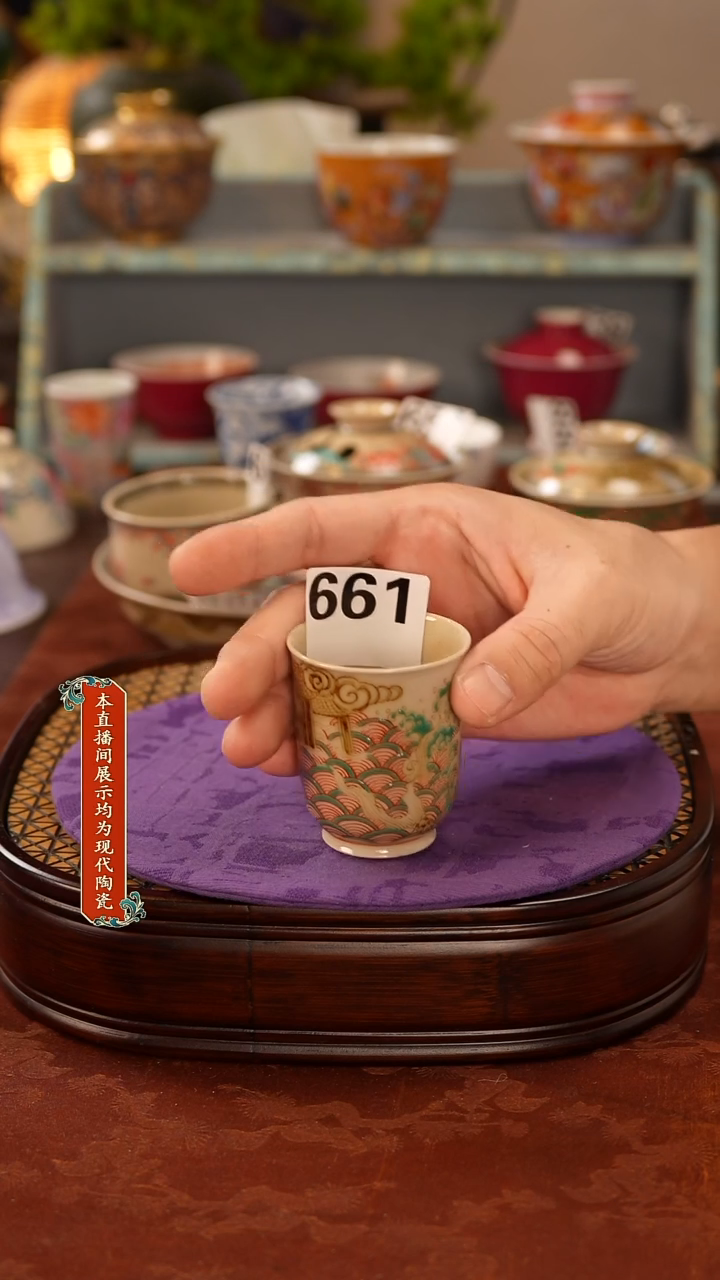 杯景德镇窑口茶器661