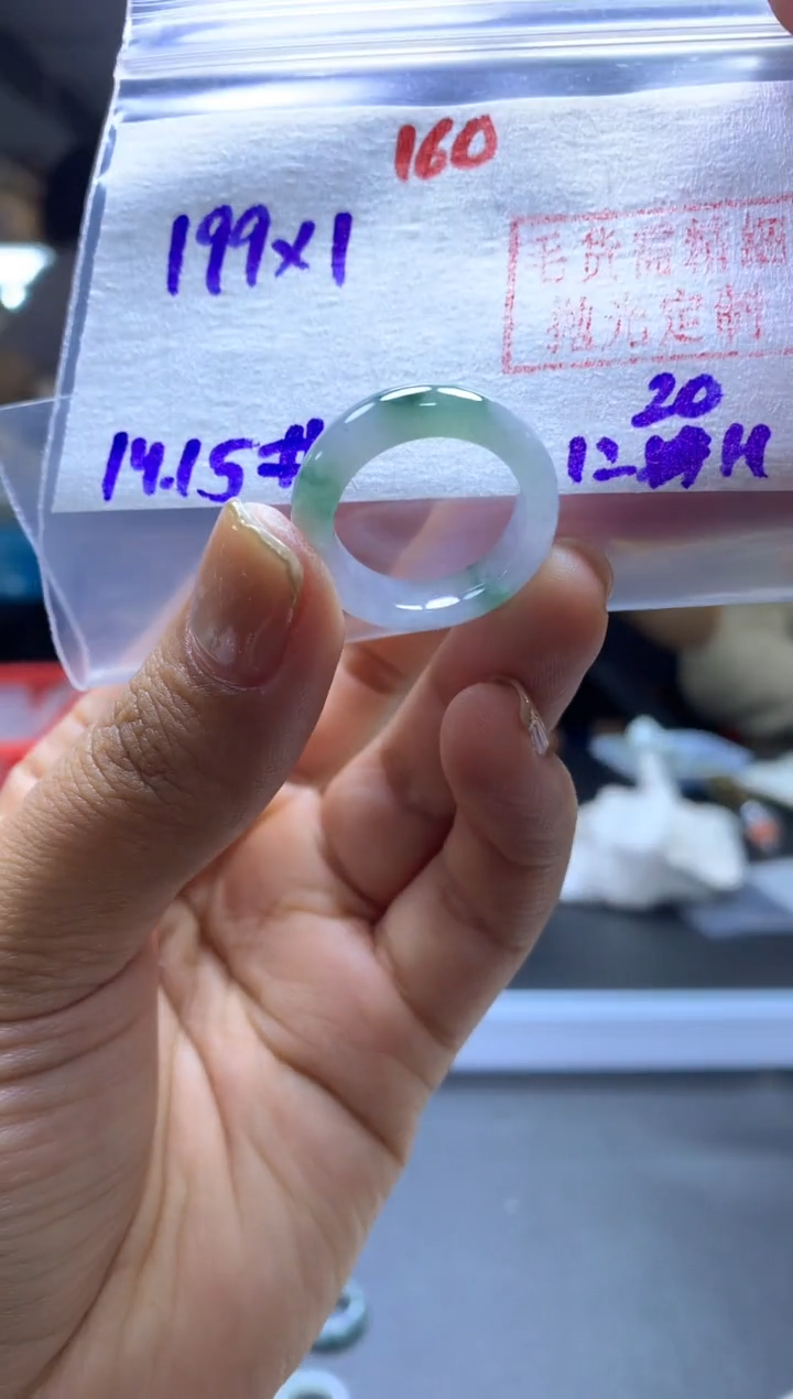 未镶嵌定制翡翠戒圈#199元-毛货需精细抛光