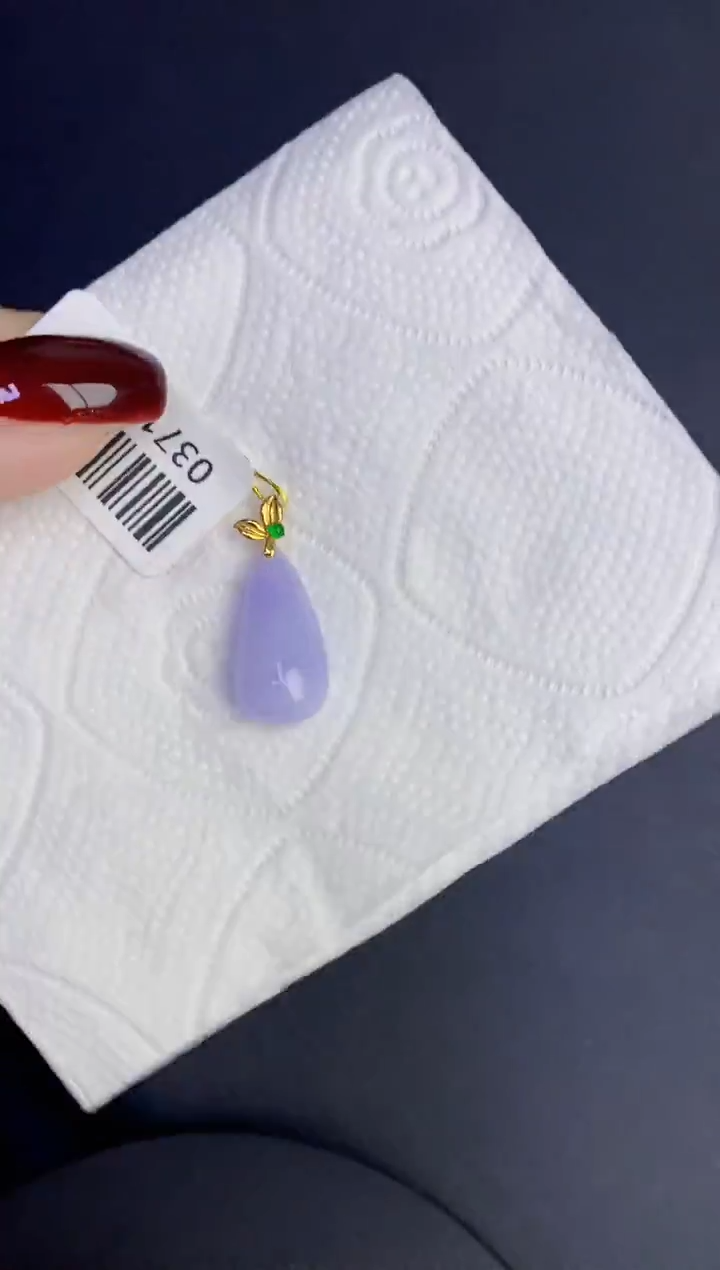 颈饰18K金镶嵌翡翠缅甸天然翡翠a货