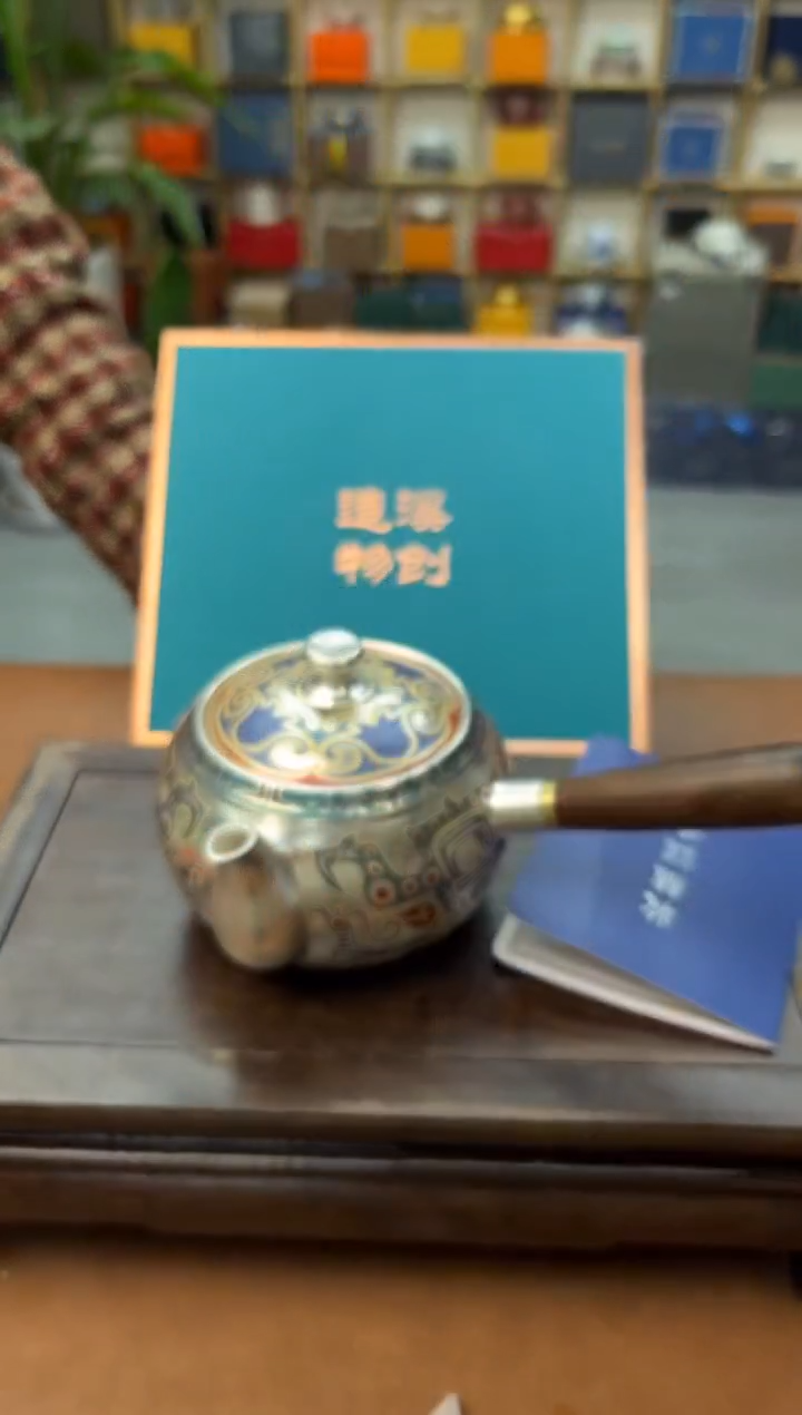 【闪购商品】@@华韵茶器堂甄选精品