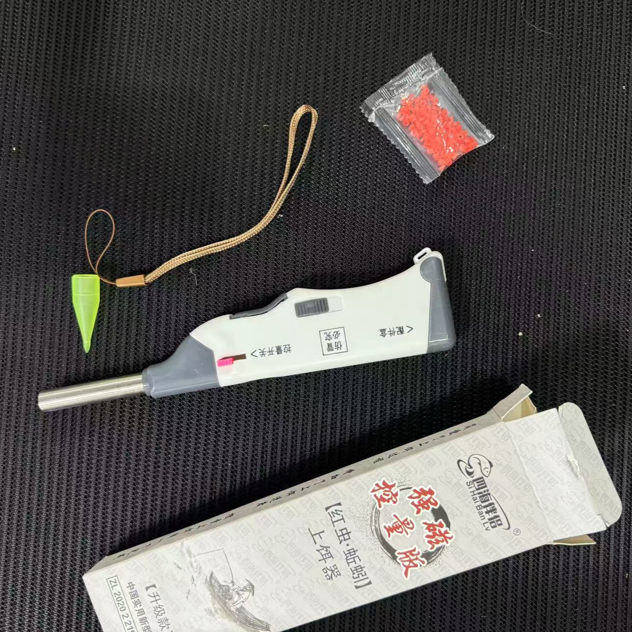 红虫枪上饵神器非常好用