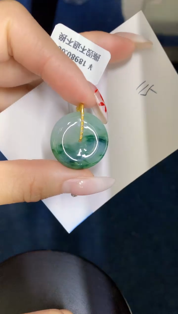 【闪购商品】翡翠颈饰18K金镶嵌00000000000