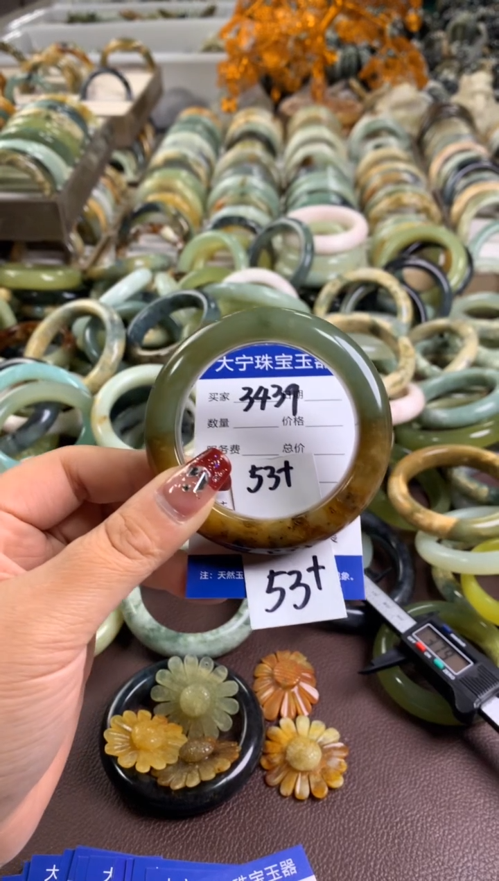 【闪购商品】蛇纹石玉手镯未镶嵌3439