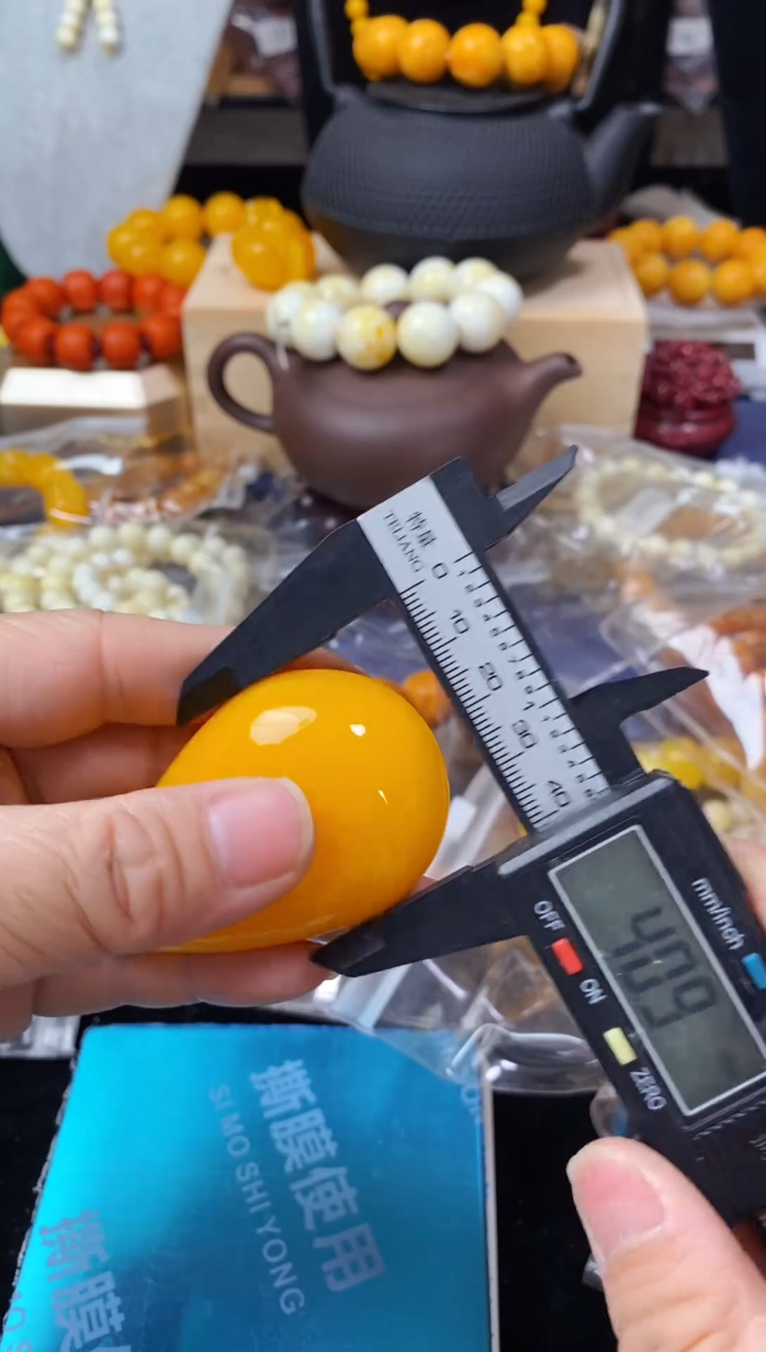 【闪购商品】时尚摆件密胺瓷片密胺瓷片626