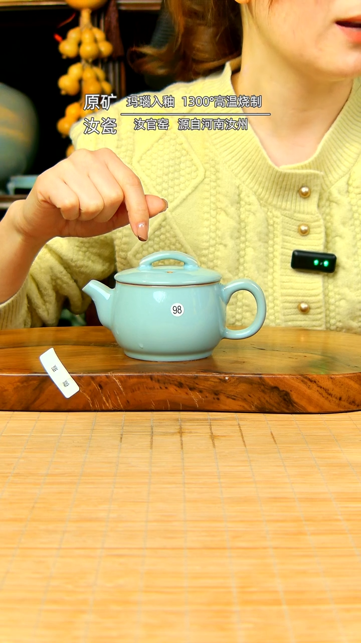 【闪购商品】天青全手工汉瓦壶微瑕