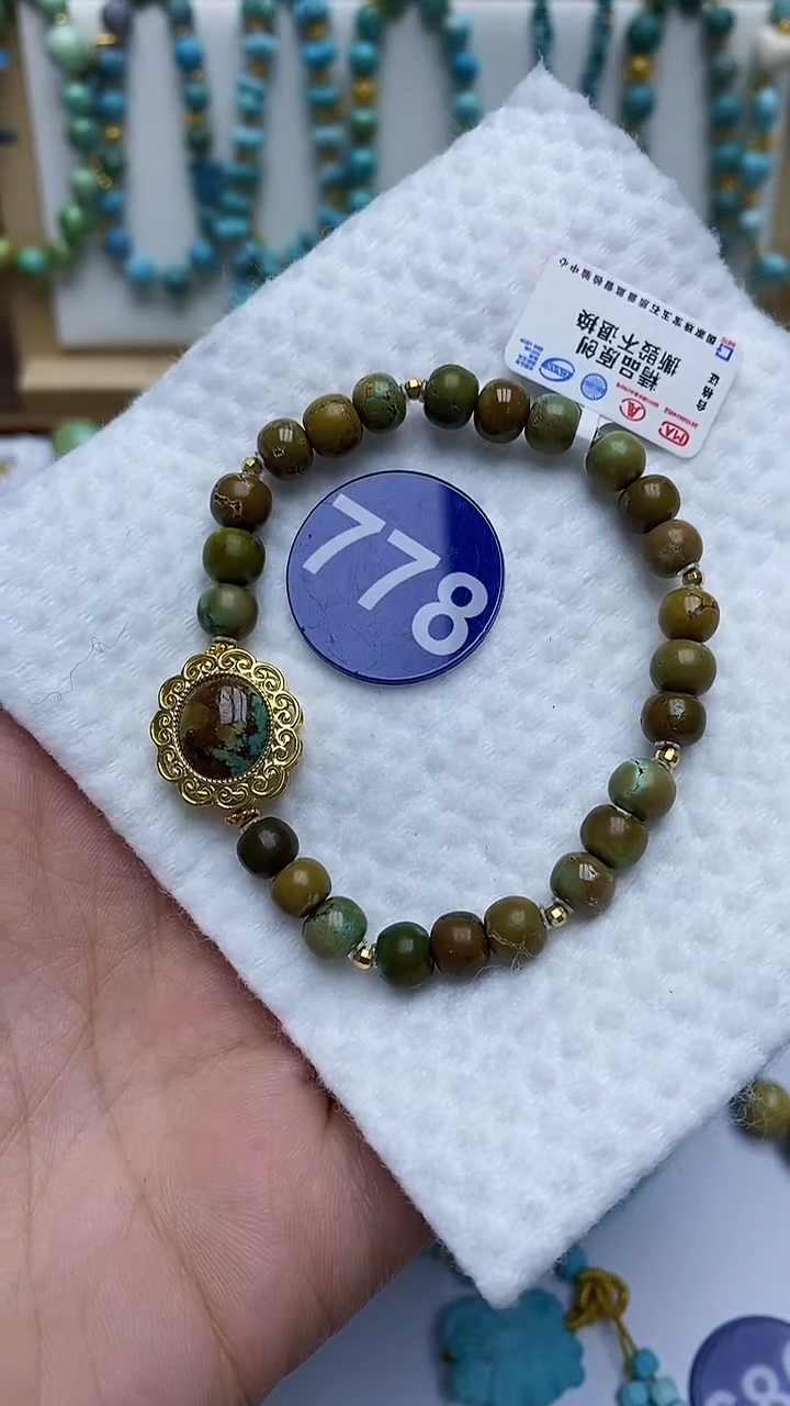 【闪购商品】绿松石手链未镶嵌778