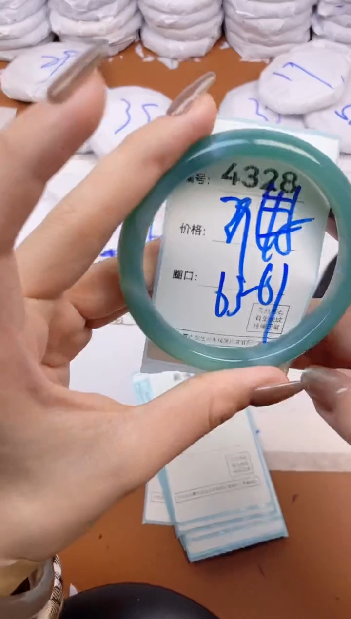 【闪购商品】玛瑙/玉髓手镯未镶嵌4328