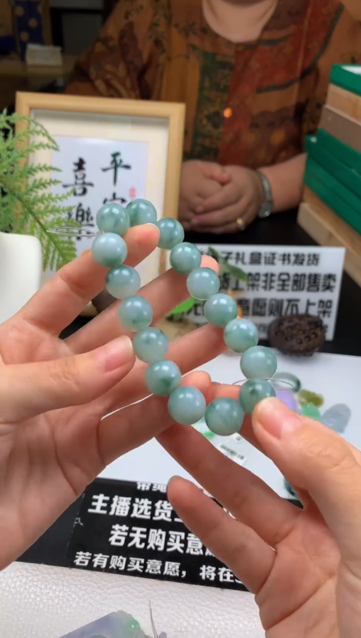 定制翡翠未镶嵌---13075
