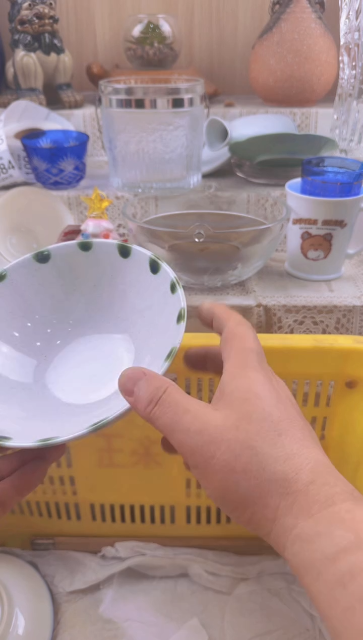 598默认微瑕，满20元包邮