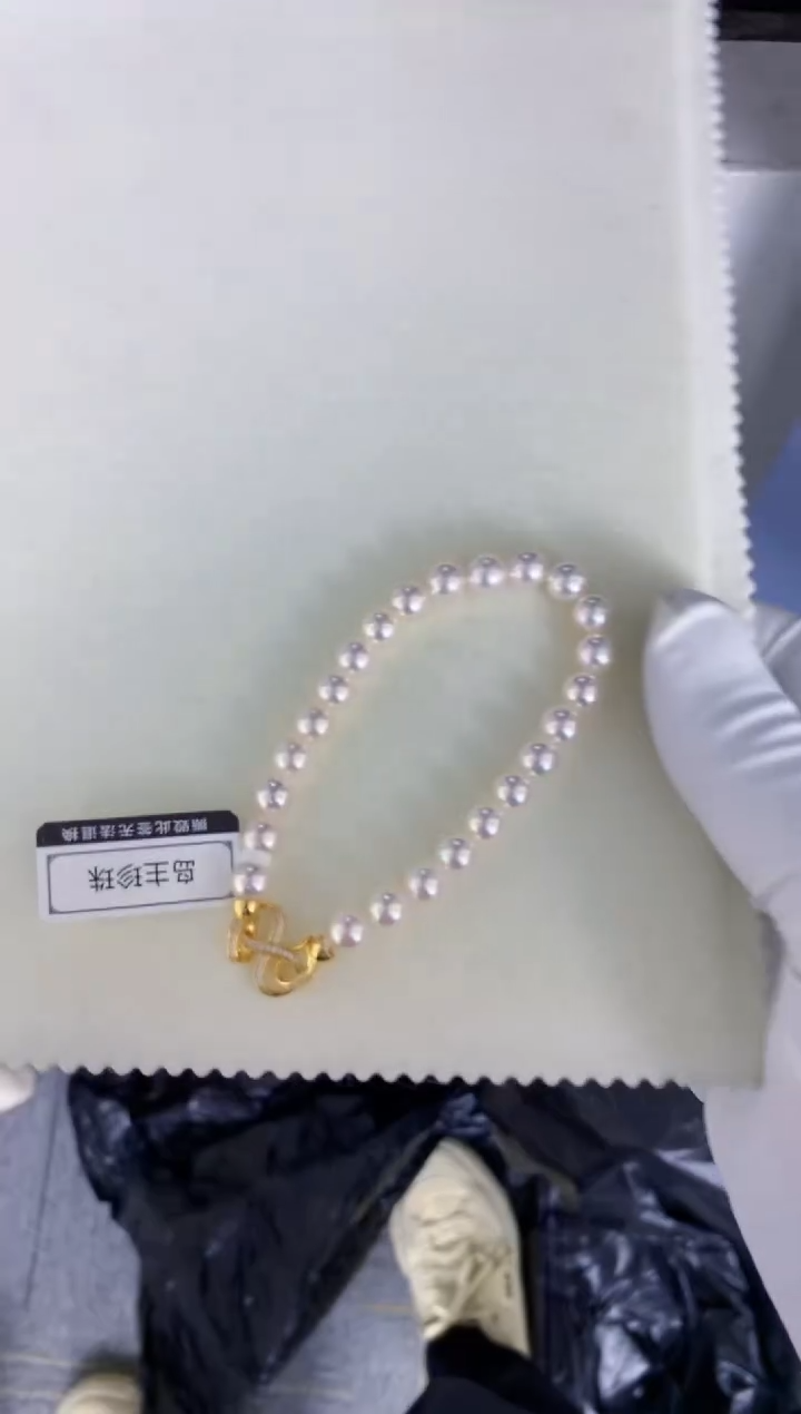 【闪购商品】海水珍珠饰品银S925镶嵌6-7满珠手链