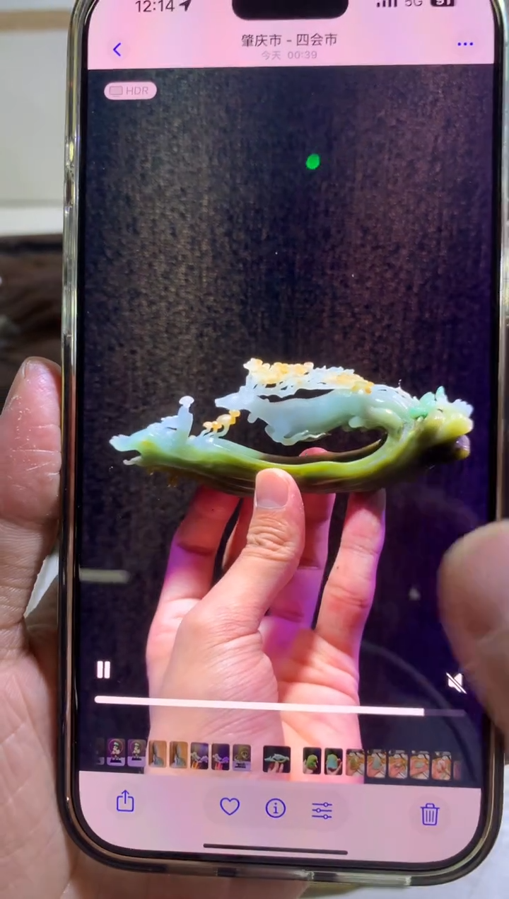 【闪购商品】翡翠摆件未镶嵌翡翠摆件