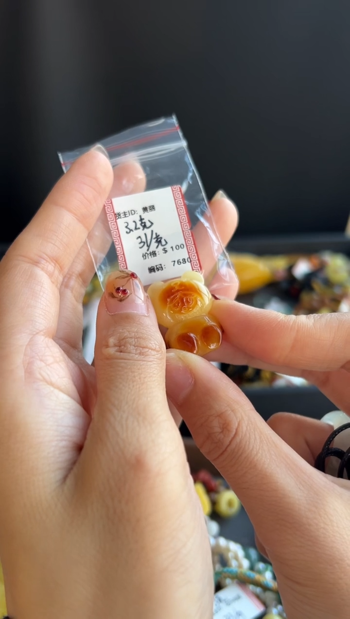 蜜蜡颈饰未镶嵌7680买断