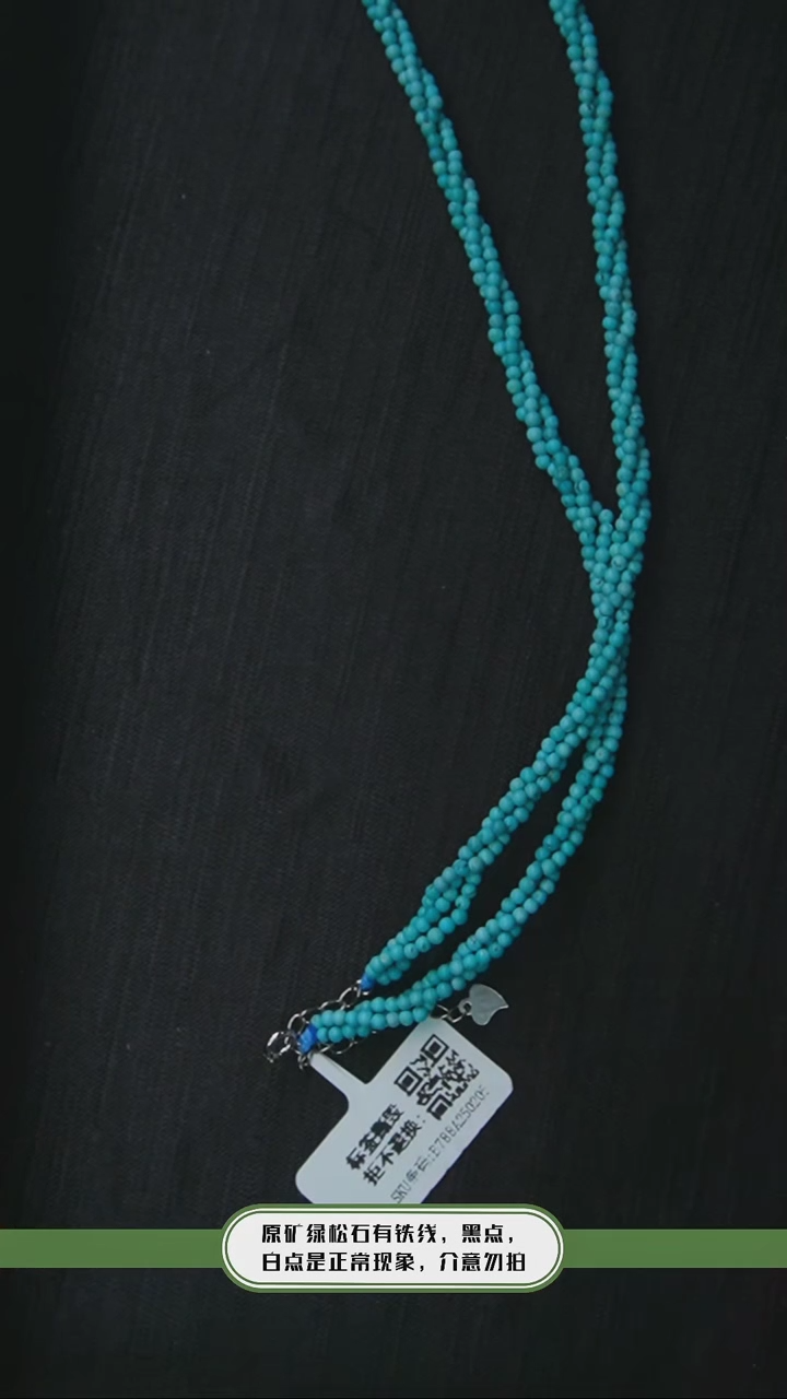 【闪购商品】绿松石项链银S925镶嵌发货一件
