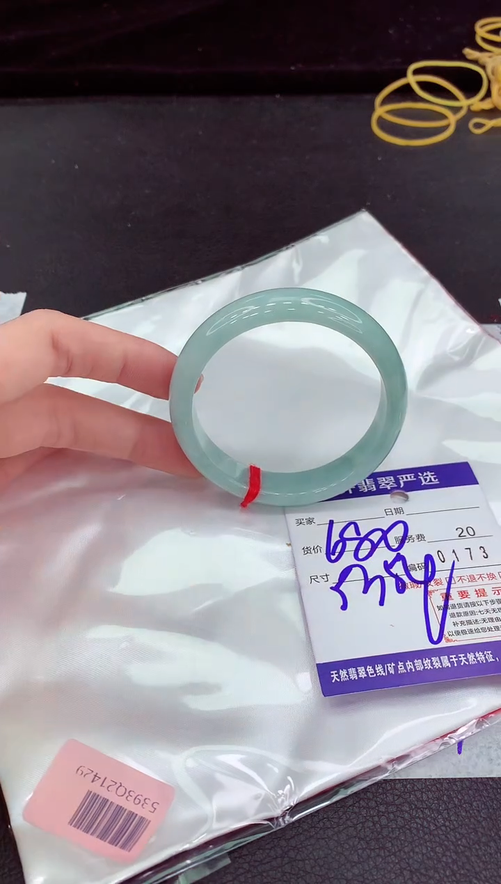 翡翠手镯未镶嵌11111111111