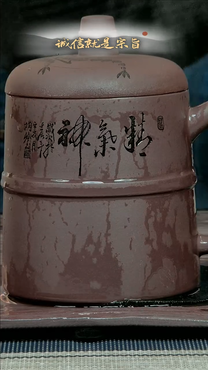 【闪购商品】紫砂茶杯2505320415343504