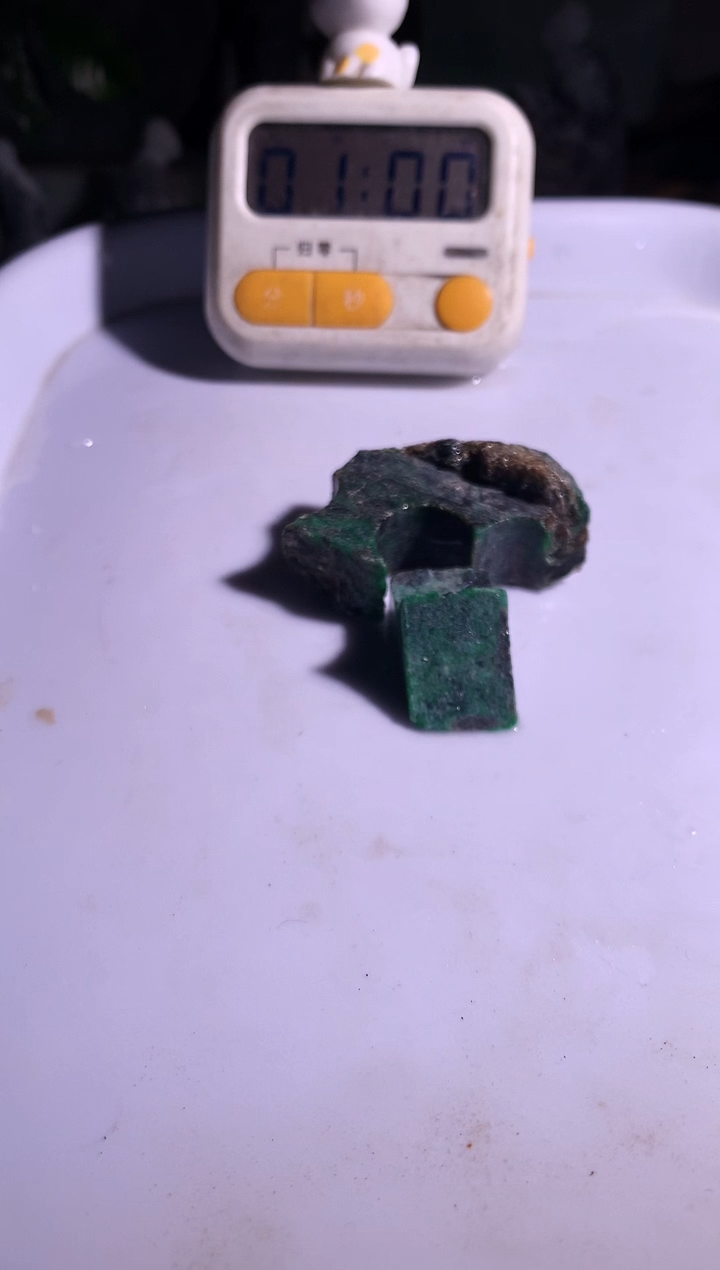吊坠(不含链)未镶嵌翡翠用****8Q959