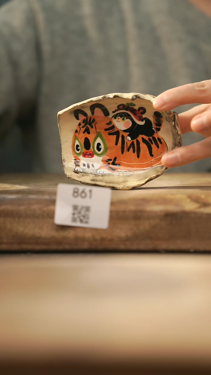 【闪购商品】【落单孤品】福利/杯子@@861