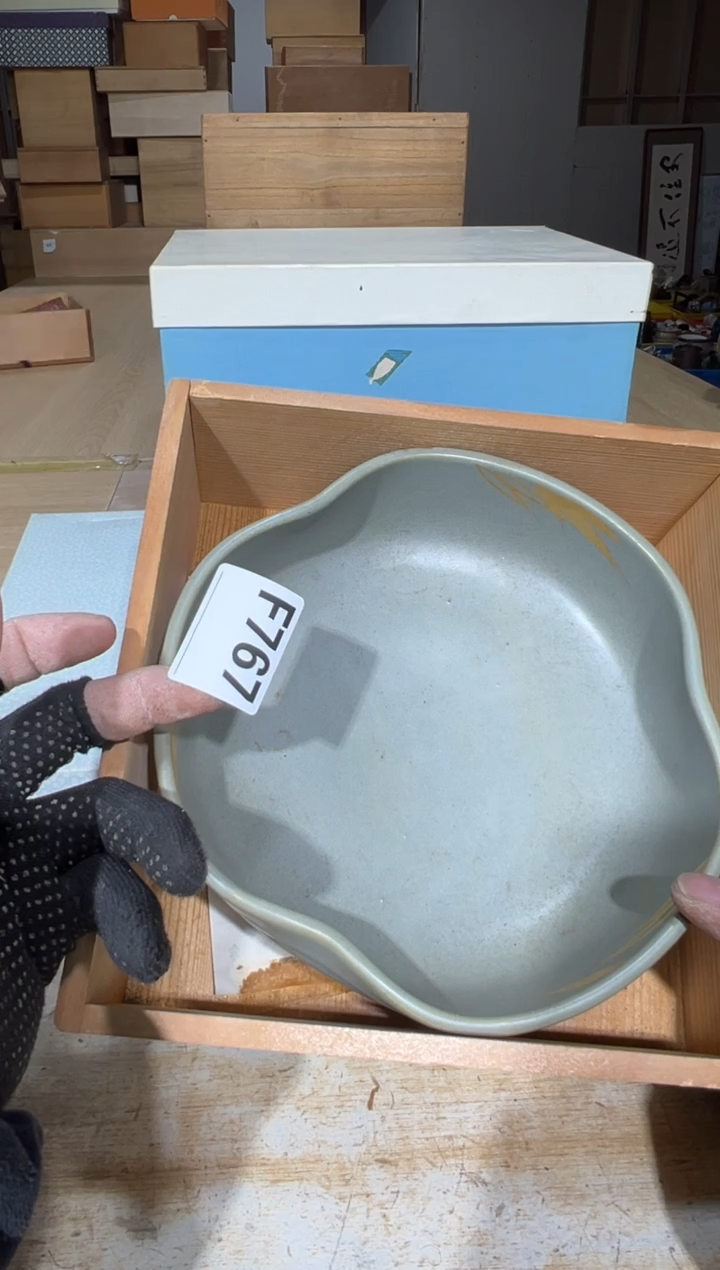 播定闪专用链接直美***子播定闪专用链接直