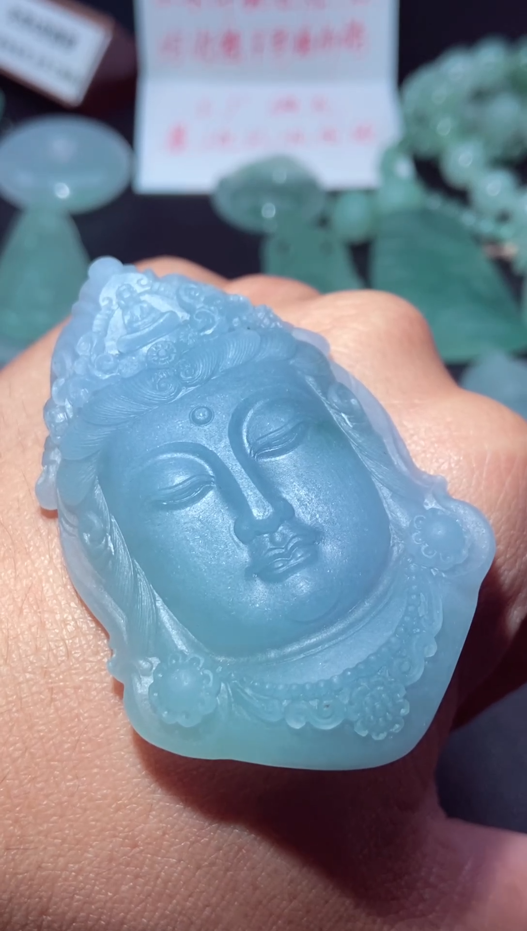 未镶嵌定制翡翠.***剑翡翠