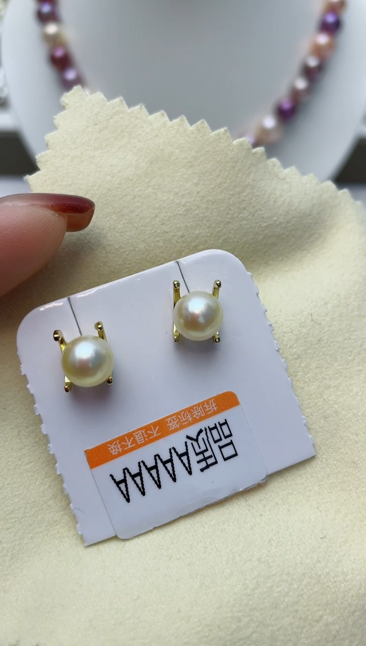 【闪购商品】海水珍珠耳饰银S925镶嵌W34