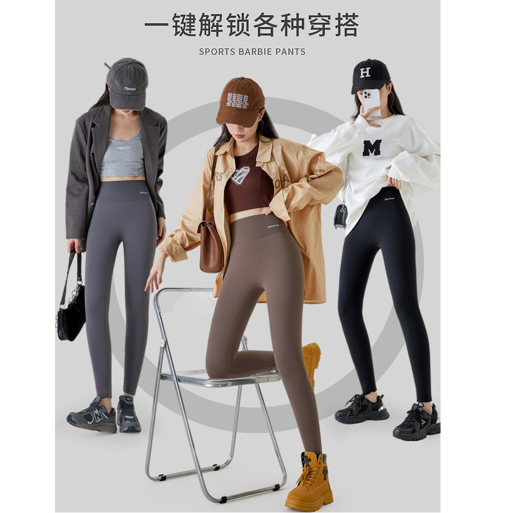 重生优选—羊羔绒鲨鱼裤秋冬加绒加厚收腹提臀保暖小个子打底裤