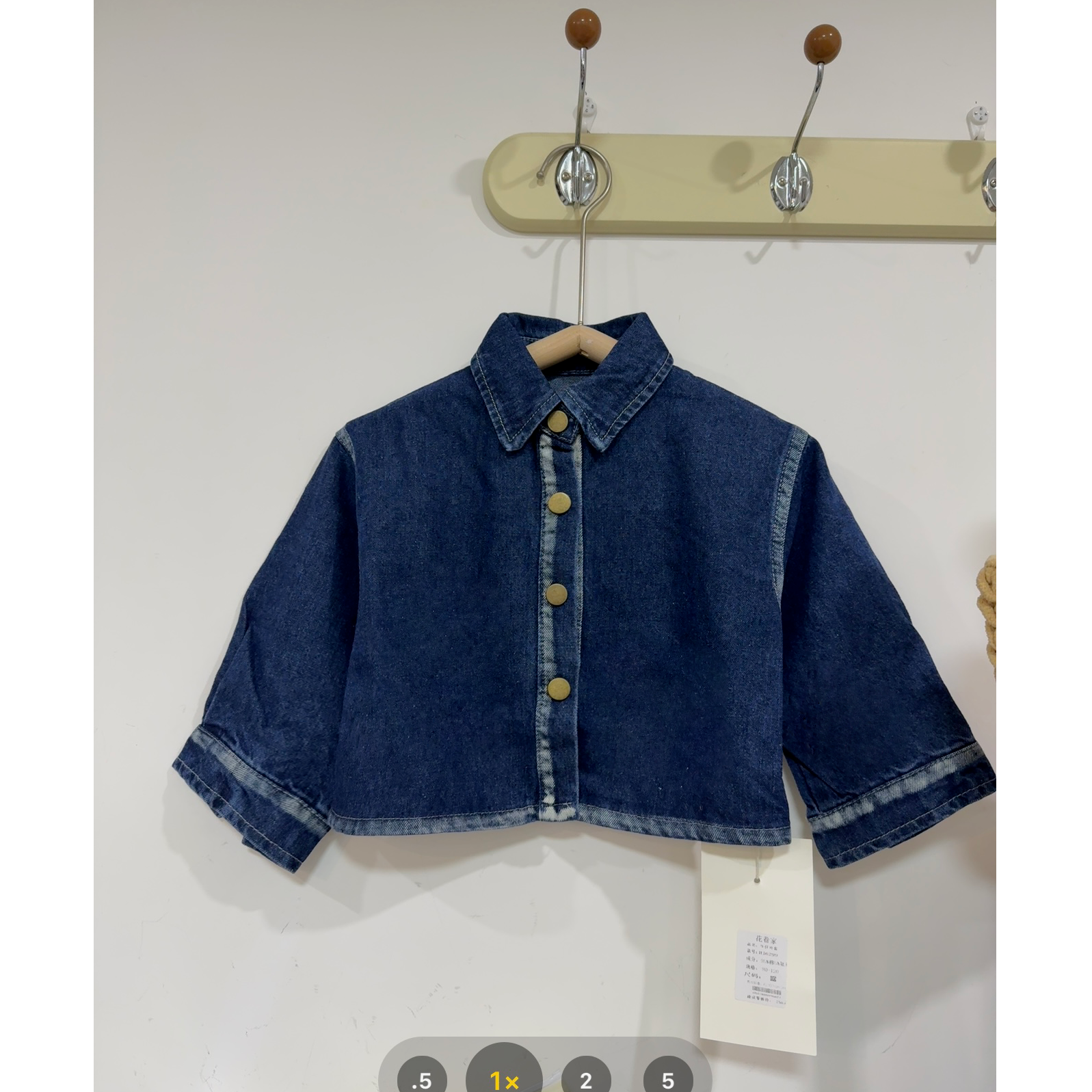 儿童韩版三季百搭休闲牛仔外套