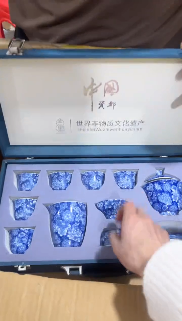 【闪购商品】其他*****************