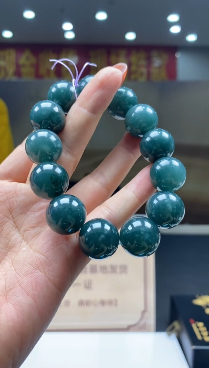 【闪购商品】定制翡翠未镶嵌********967