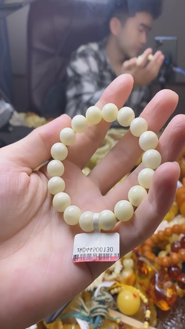 【闪购商品】琥珀珠宝奇石未镶嵌蜜蜡