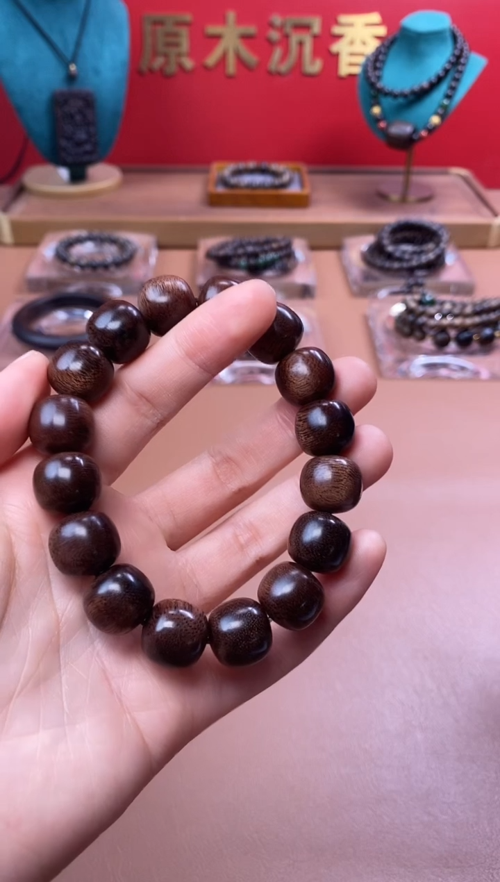【闪购商品】沉香木手串P沉水芽庄黄棋12*13玉化瘿子瘤单圈