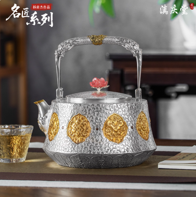  云南鹤庆999足银镀金八宝提梁泡茶壶中式手工足银高端茶具