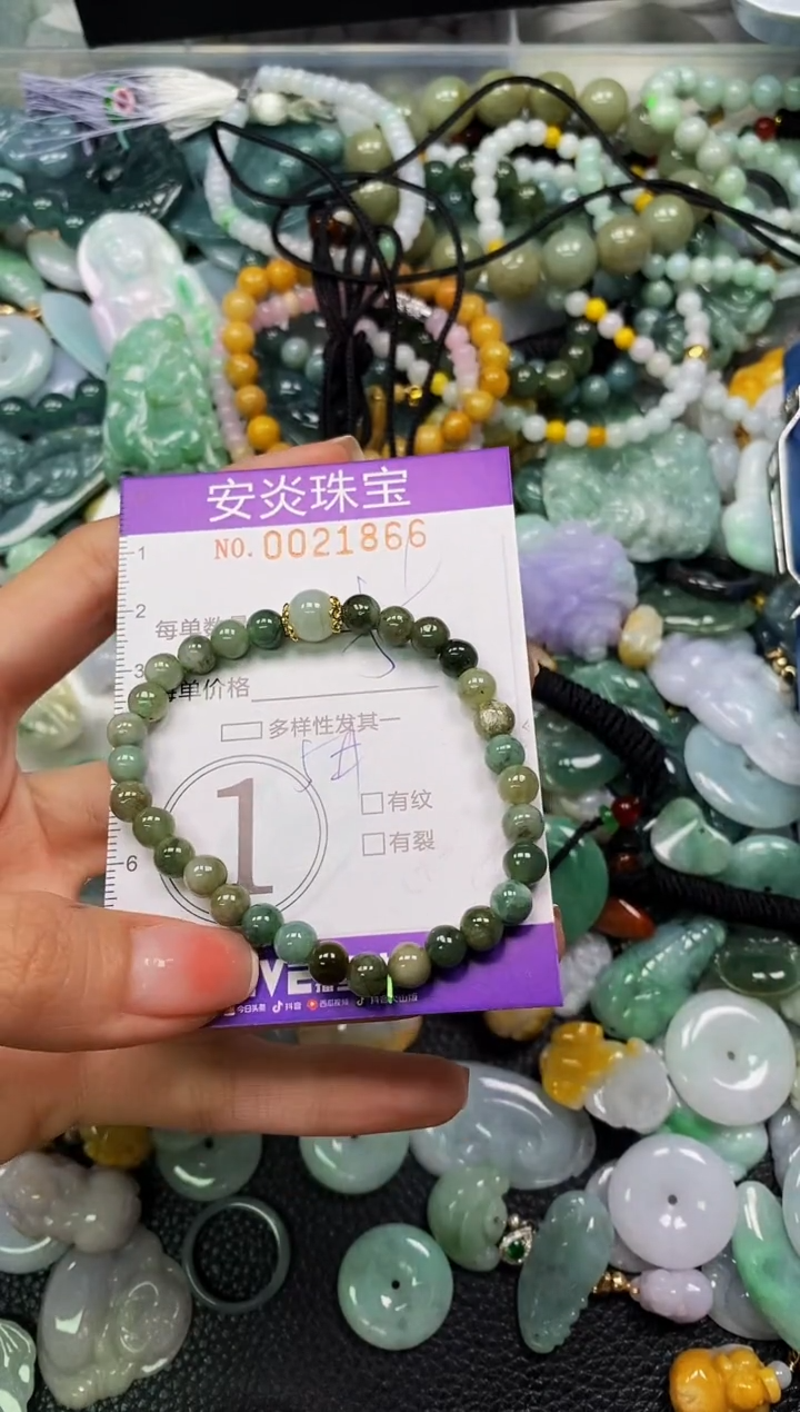 颈饰未镶嵌翡翠闪购0021866