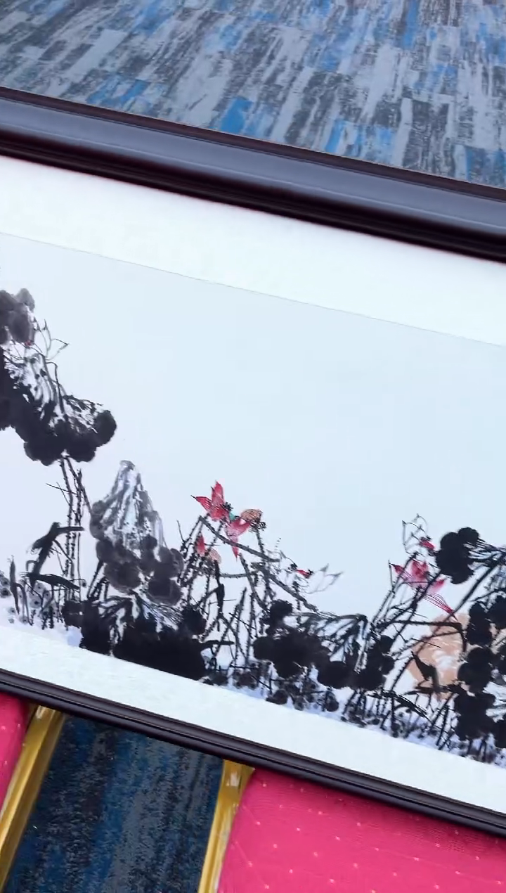 【闪购商品】版画如琢美术馆 崔先生 定金