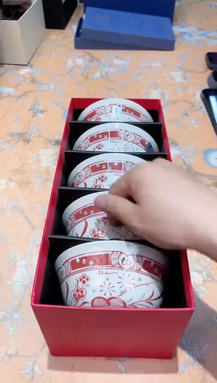 【闪购商品】瓷片B5-002*********