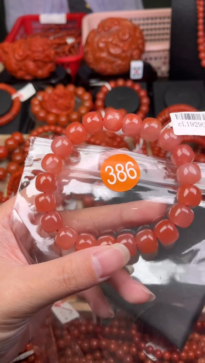 【闪购商品】南红玛瑙珠宝奇石未镶嵌386-11