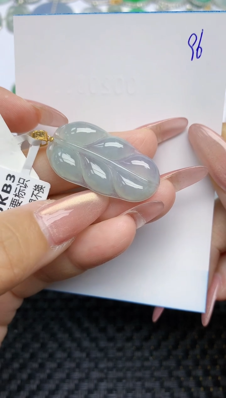 【闪购商品】翡翠颈饰18K金镶嵌天然A货翡翠 96