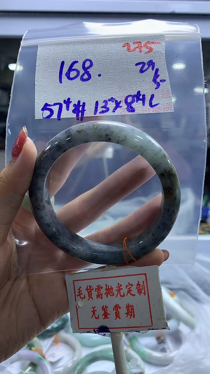 定制翡翠未镶嵌毛货需精细抛光275多样性发1件168元